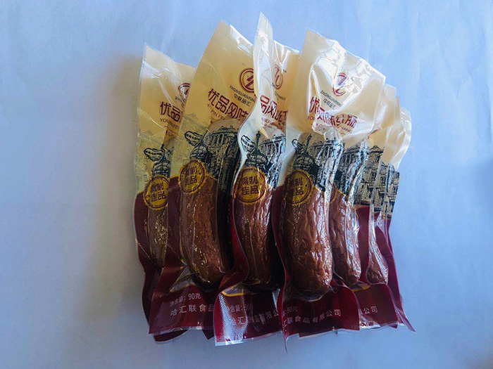 中联风味